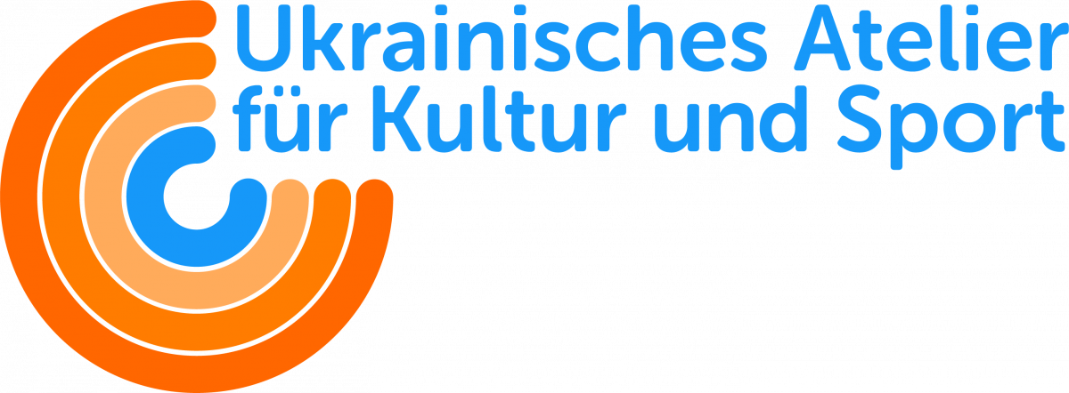 Зареєстроване об’єднання “Українське ательє культури та спорту”